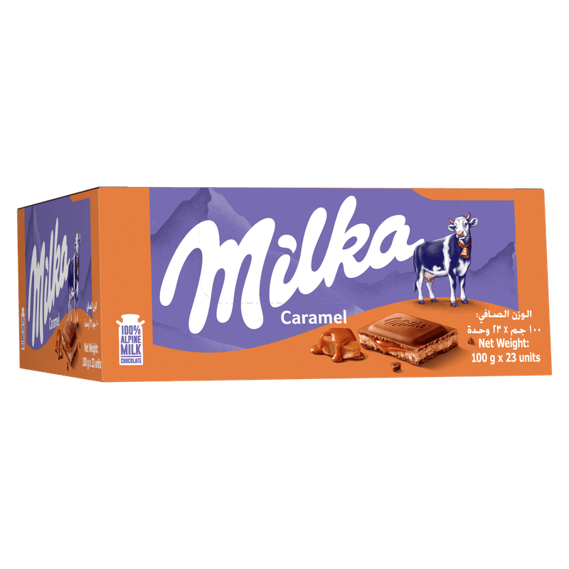 mka-caramel-back.png